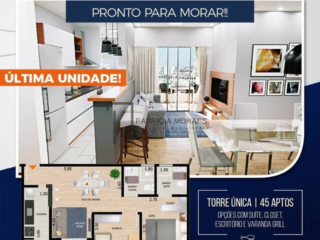 #249 - Apartamento para Venda em Sorocaba - SP